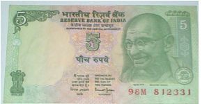 5 Rupees. Bimal Jalan signature. Mahatma Gandhi. Banknote