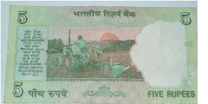 Banknote from India