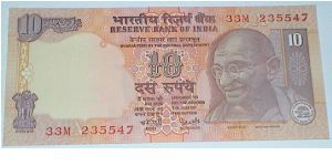 10 Rupees. Dr YV Reddy signature.  Banknote