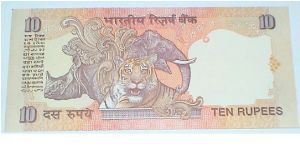 Banknote from India