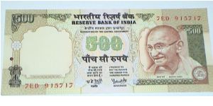 500 Rupees. YB Reddy signature.  Banknote