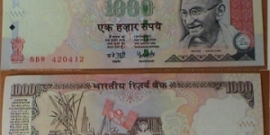 1000 Rupees. Dr YV Reddy signature.  Banknote