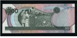 Banknote from Philippines