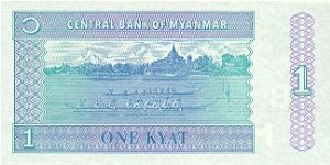 Banknote from Myanmar