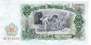  Banknote