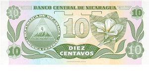 Banknote from Nicaragua