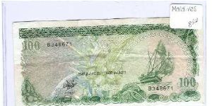  Banknote