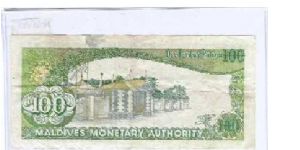 Banknote from Maldives