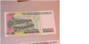 Banknote from Peru