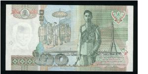 Banknote from Thailand