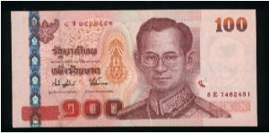 100 Bath.

Holographic foil strip at left.

King Rama IX on face; statue of King Rama V and Rama VI with children, and royal initial emblem on back.

Pick #new Banknote