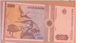 Banknote from Romania