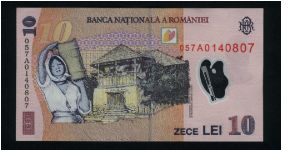 Banknote from Romania