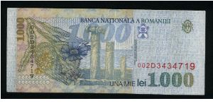 Banknote from Romania