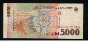 Banknote from Romania