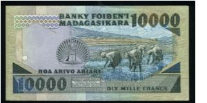 Banknote from Madagascar