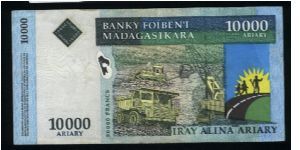 Banknote from Madagascar