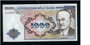 1000 Manat.

M.E.Resulzado at right on face; value on back.

Pick #20a Banknote