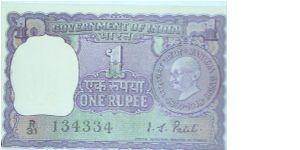 1 Rupee. Dr IJ Patel signature. Mahatma Gandhi Birth Centenary Commemorative. P#66 Banknote