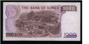 Banknote from Korea - South