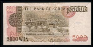 Banknote from Korea - South