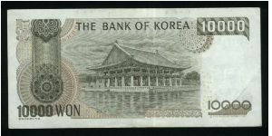 Banknote from Korea - South