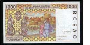 Banknote from West African States