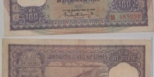 100 Rupees. Bhatacharya signature. Large Note.  Banknote