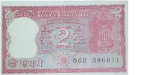 2 Rupees. Malhotra signature. Tiger. Banknote