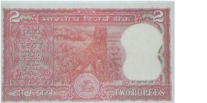 Banknote from India