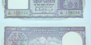 10 Rupees. Bhatacharya signature. Large note. Banknote