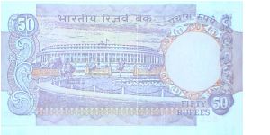 Banknote from India