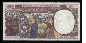 Banknote from Equatorial Guinea