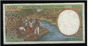 Banknote from Equatorial Guinea