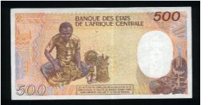 Banknote from Central African Republic