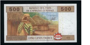 Banknote from Cameroon