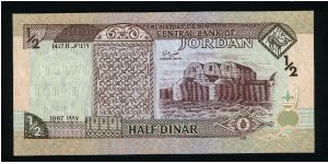 Banknote from Jordan