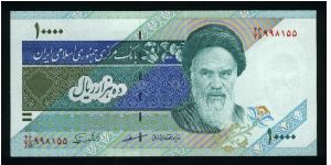 10000 Rials.

Ayatollah Khomeini on face; mount Damavan at center on back.

Pick #146 Banknote