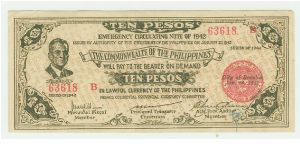 Philippine WWII Guerilla Note, Also known as an Emergengy Circulating Note. This one is from Negros Occidental Province. Banknote