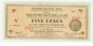 This is an actual PNB (Philippine National Bank) issue Emergency Circulating note of 1941. Provence of Negros Occidental, city of Bacolod. Some/most of these notes are scarce-to-rare, and highly collectable! Banknote