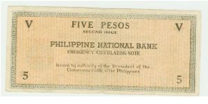 Banknote from Philippines