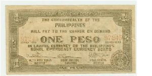 These notes were made out of ANYthing that was handy at the time. It could be old newspaper, or a brown paper bag! This is from Bohol. Banknote