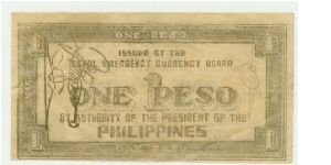 Banknote from Philippines