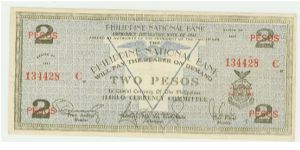 Notice that the PNB (Philippine National Bank) issue all say that the PNB WILL PAY THE BEARER ON DEMAND..wheras the Emergency Currency Board, which issued Most of the occupational emergency notes says...that the Commonwealth Government Of The Philippines will REDEEM this certificate at face value upon termination of the emergency...YEA...RIGHT!!! Banknote