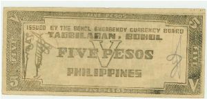 Banknote from Philippines