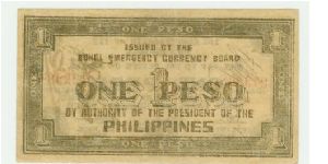 Banknote from Philippines