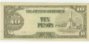 Japanese-Philippines (JIM) Invasion Money. These notes were issued by the occupying Japanese forces for use in the Philippines. Much better made than the Guerilla notes, but ultimately worthless at the end of the war. Banknote