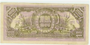 Banknote from Philippines