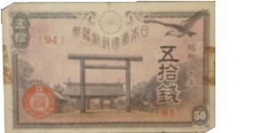 P-59c Japan 1942-44 Fifty Sen Banknote