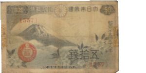 P-58 Japan 1938 50 Sen Banknote